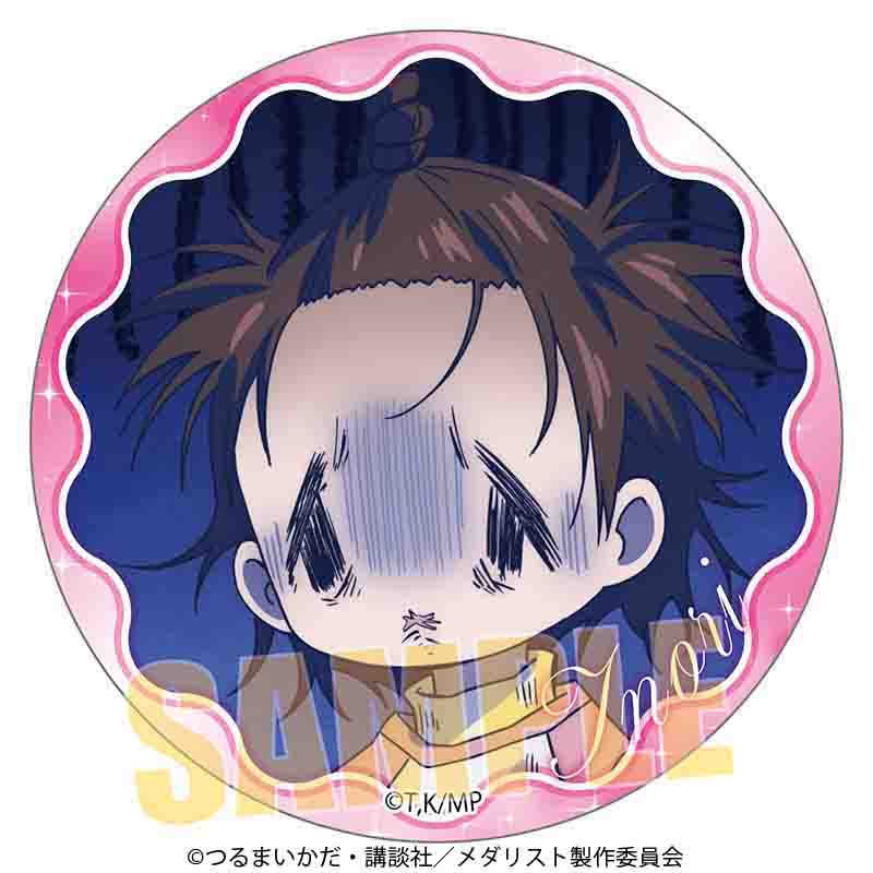 メダリスト くじメイト 結束いのり 缶バッジ 2点セット メダリスト