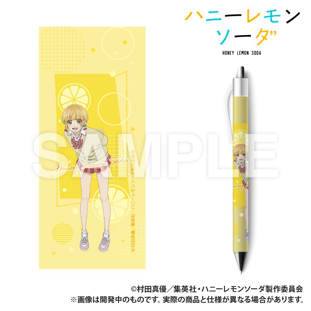 1〜29巻セット】 ハニーレモンソーダ 1〜29巻＋Side Stories ハニー