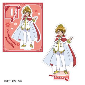 ふしぎ星の☆ふたご姫_アクリルスタンド ファイン | 公式グッズ・公式