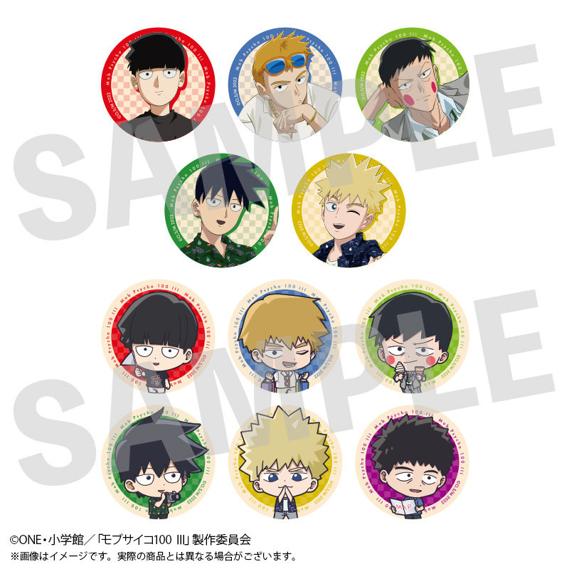 モブサイコ100 Ⅲ_トレーディング缶バッジ全11種【コンプリートBOX／11
