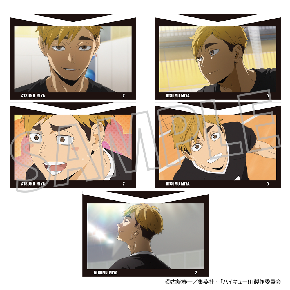 ハイキュー!!_ポストカードセット／宮 侑 | 公式グッズ・公式