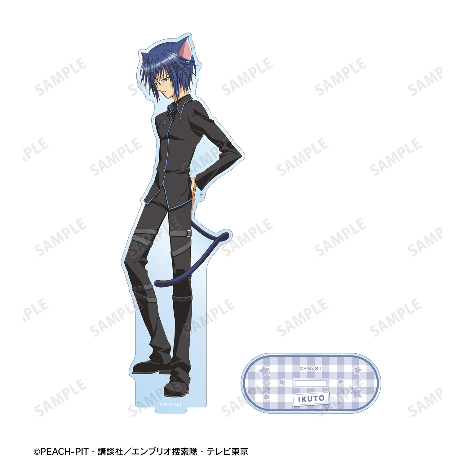 しゅごキャラ！_月詠 イクト BIGアクリルスタンド | 公式グッズ・公式