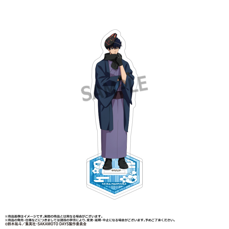 SAKAMOTO DAYS_アクリルスタンド 和風モダンver. H 勢羽夏生 | 公式