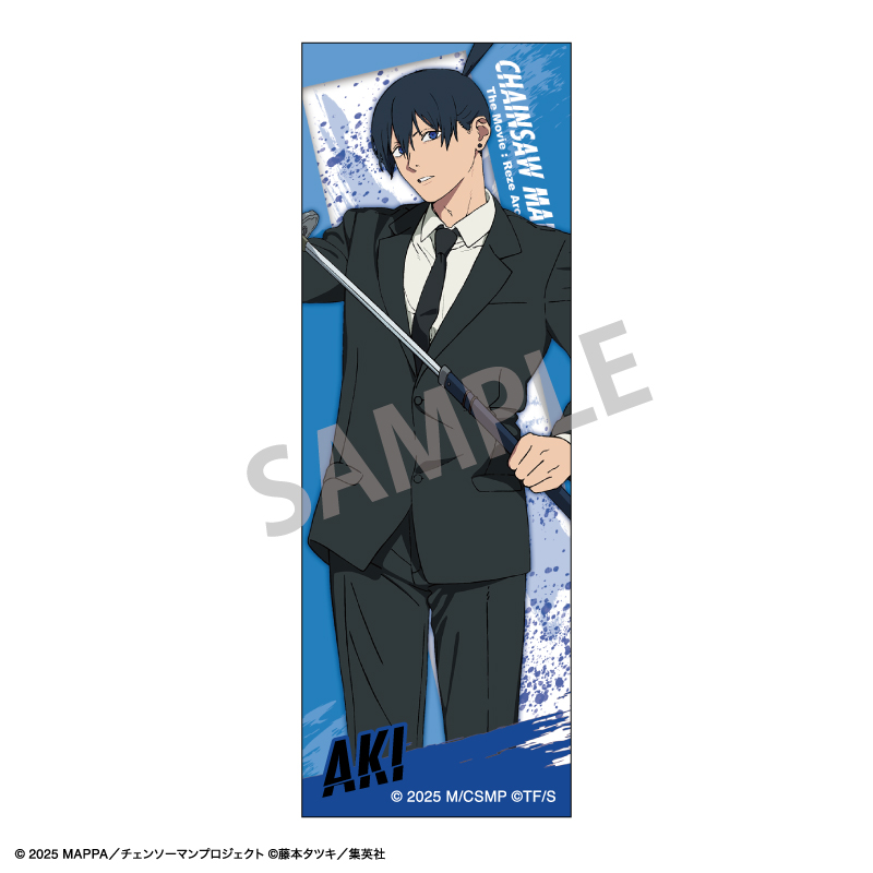 劇場版 チェンソーマン レゼ篇_ロングスクエア缶バッジ 早川アキ／レゼ