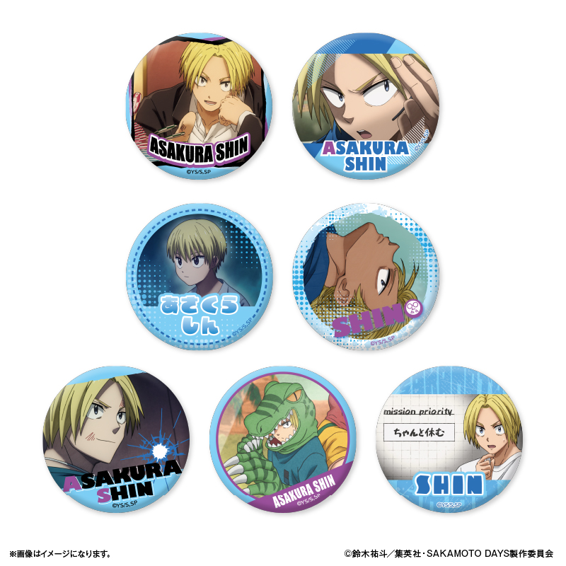 SAKAMOTO DAYS_だけ缶 朝倉シンだけトレーディング缶バッジ