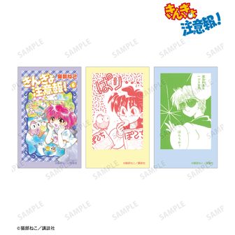 きんぎょ注意報！ | 公式グッズ・公式ライセンス商品専門 | colleize