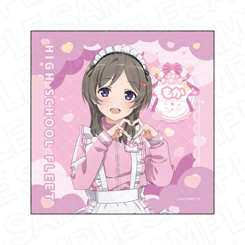 劇場版 ハイスクール・フリート_マイクロファイバー 知名 もえか 晴風