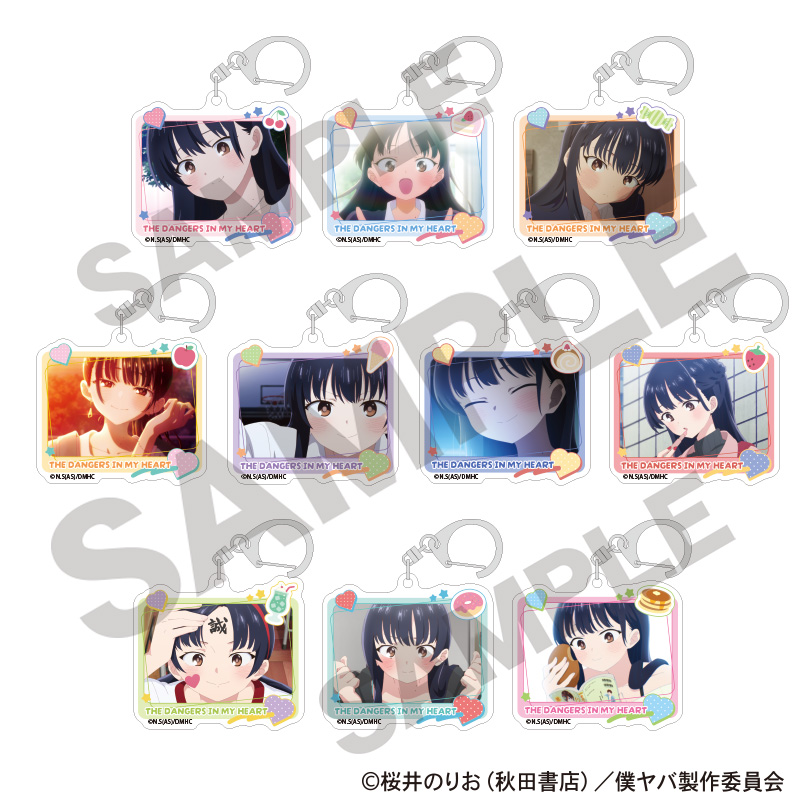 僕の心のヤバイやつ_トレーディングアクリルキーホルダー