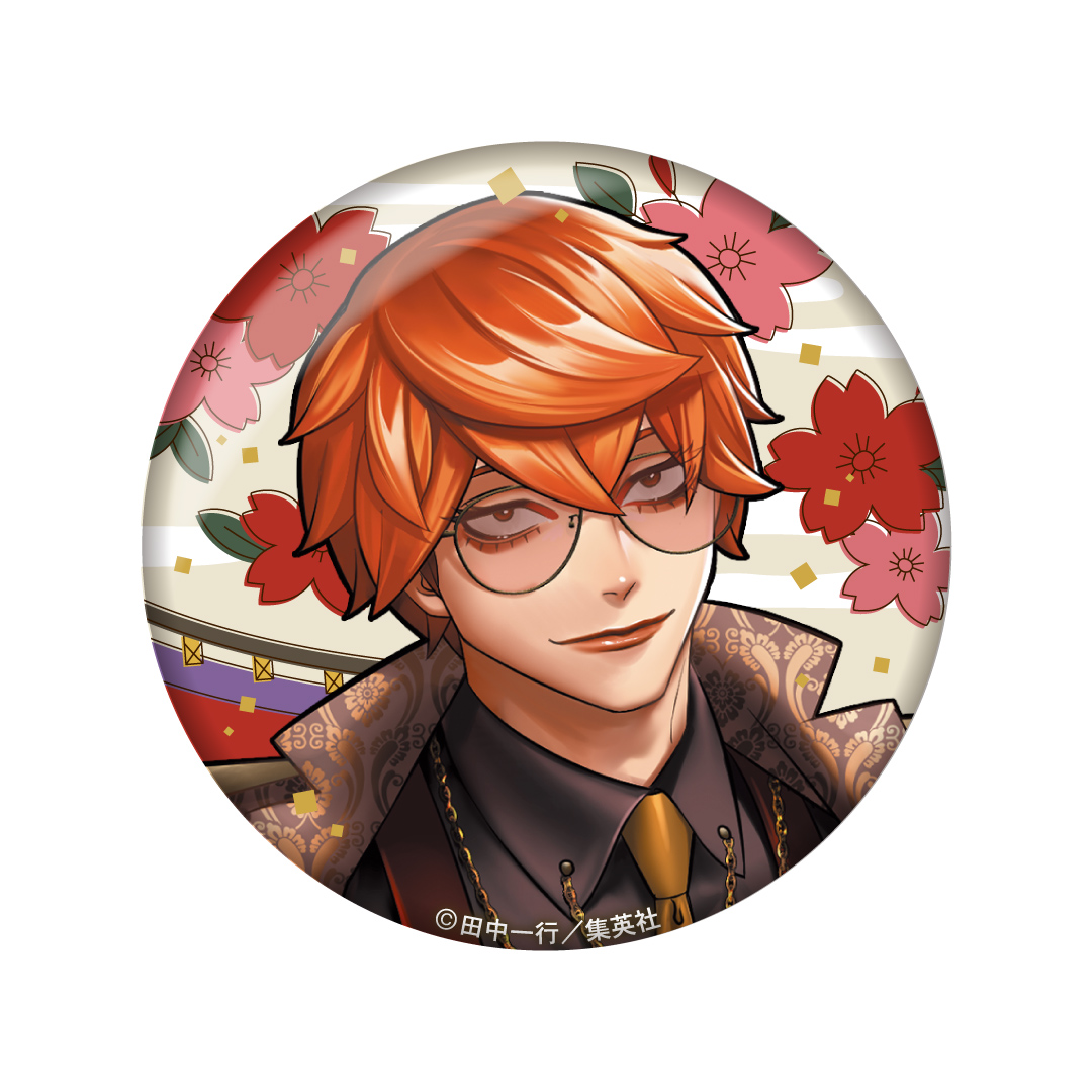 ジャンケットバンク_缶バッジ 真経津晨 | 公式グッズ・公式ライセンス