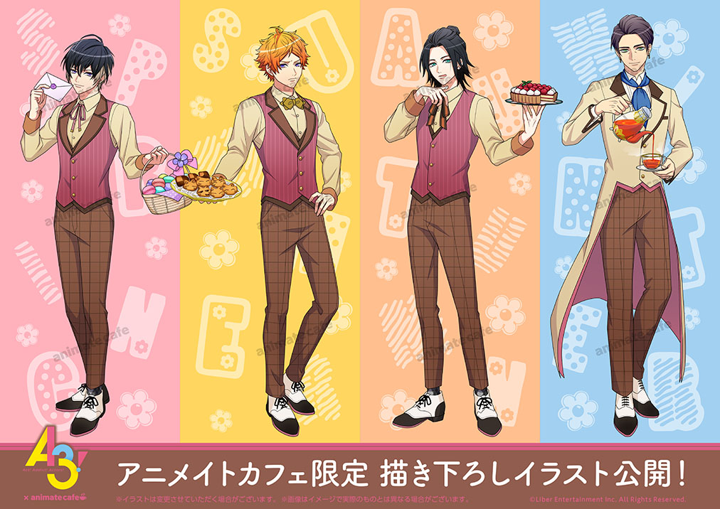 A3 アニメイトカフェ アニカフェ 茅ヶ崎至 アクスタ A3! アニメイト