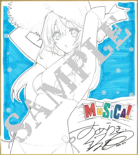 OVERDRIVE最終作「MUSICA!」開発プロジェクト - CAMPFIRE (キャンプ