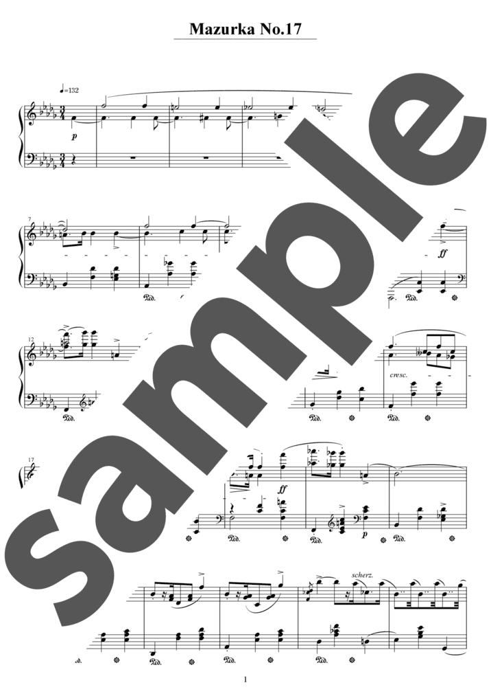 ピアノ楽譜】チェリー / スピッツ（ソロ / 上級）