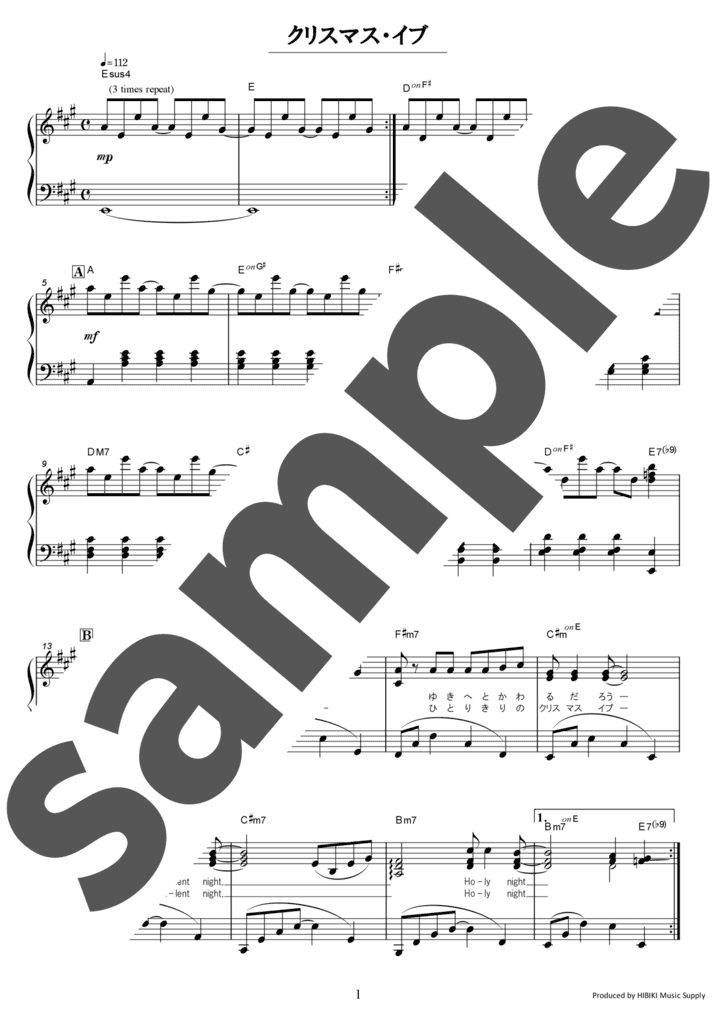 山下達郎 ヒット・アルバム ピアノ弾き語り♪ Amazon.co.jp: ピアノ