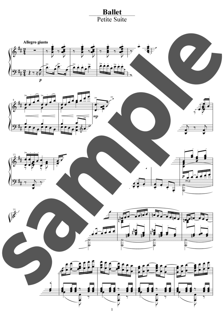 ピアノ楽譜】ベルガマスク組曲 第4曲「パスピエ」 / C.Debussy（ソロ