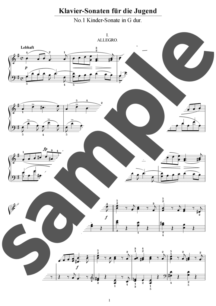 ピアノ楽譜】「森の情景」より 気味の悪い場所 / R.Schumann（ソロ