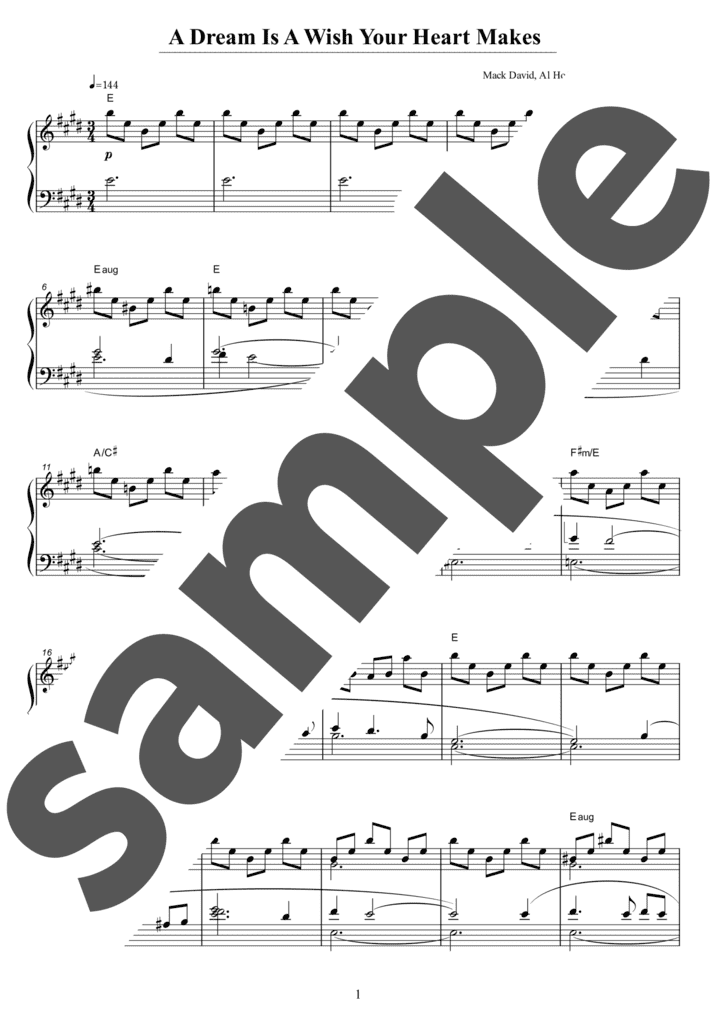 ピアノ楽譜】あなたへ－旅立ちに寄せるメッセージ / 筒井雅子（ソロ