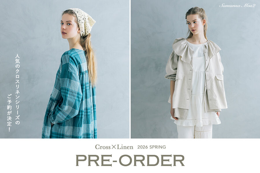 レディースファッション通販のCAN ONLINE SHOP