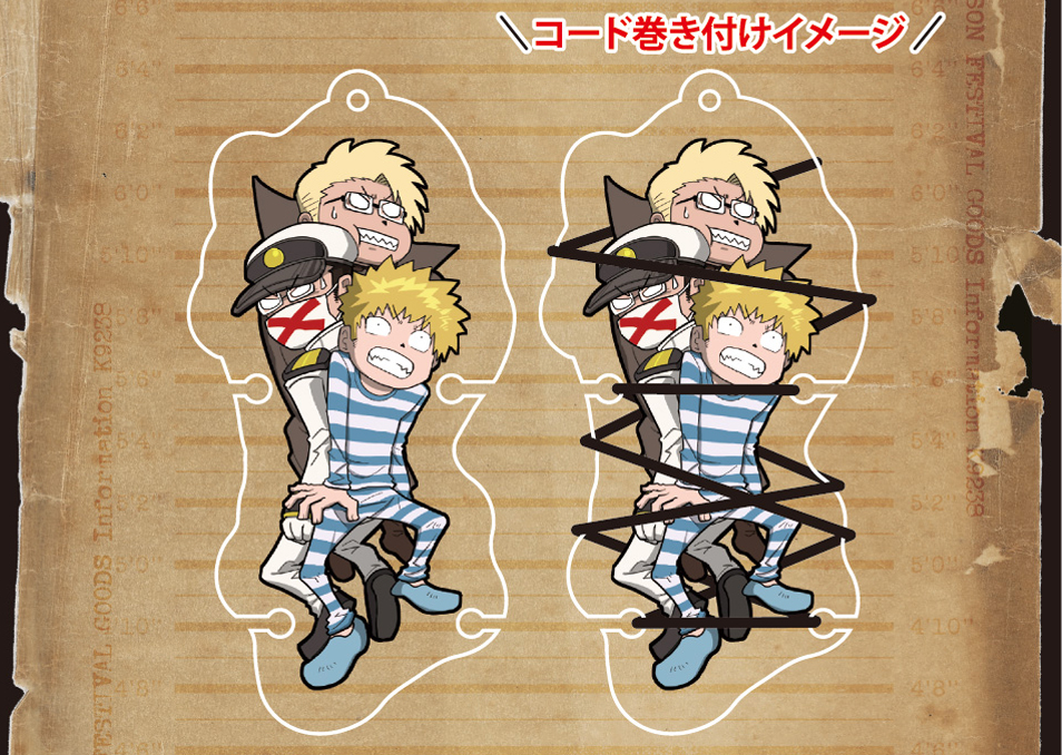 ◯◯の主役は我々だ！ | ドワンゴジェイピーストア