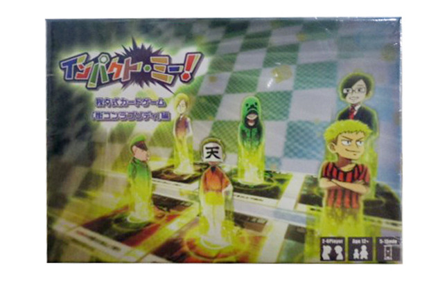 一般販売】インパクト・ユー！スターターパック | ドワンゴジェイピー