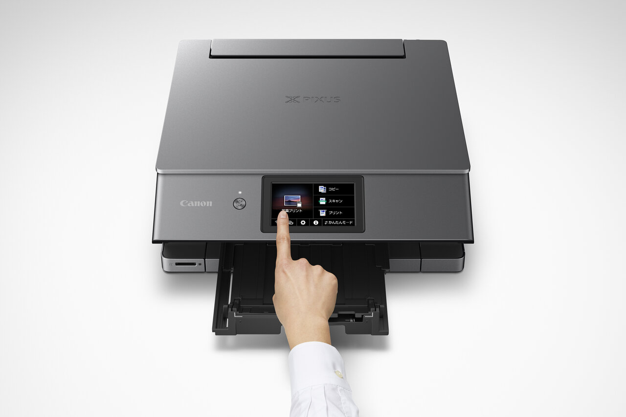 写真愛好家にぴったり！高画質で低コストな家庭用プリンター“PIXUS