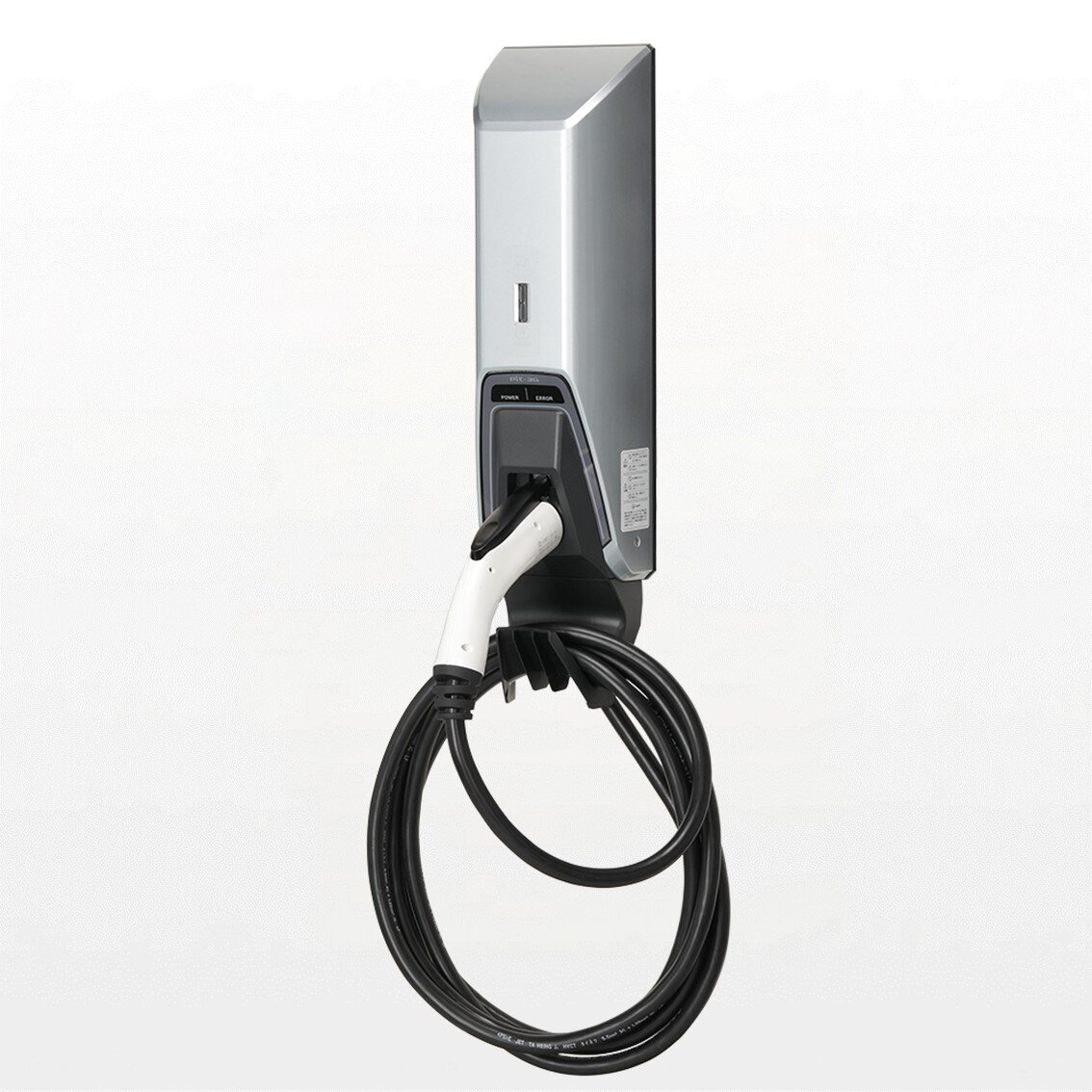 Hyundaiで使えるEV充電器一覧｜EVエコホーム