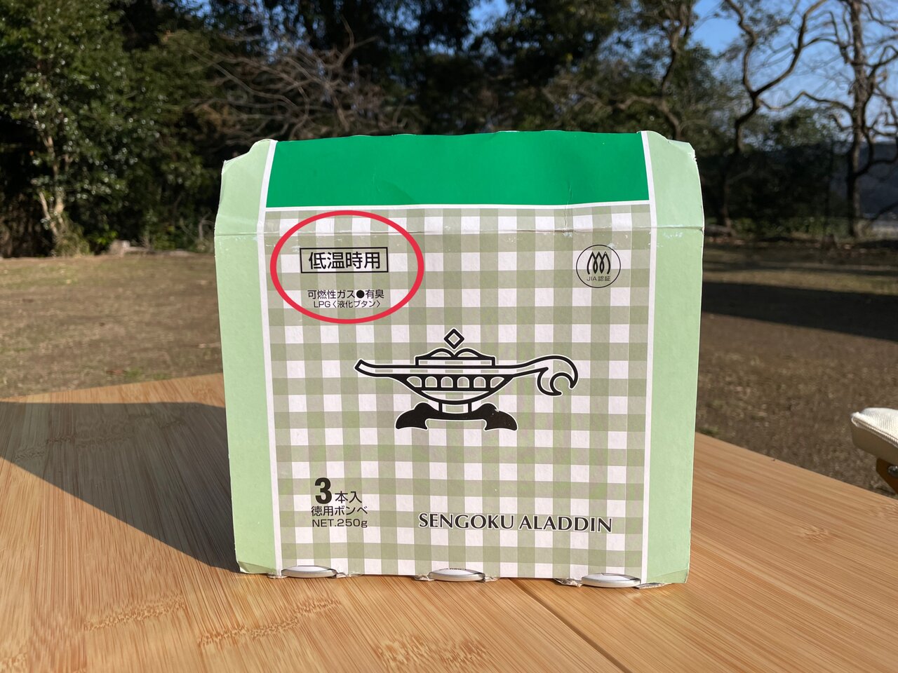 主役を支える名脇役！Sengoku Aladdin 専用カセットボンベ - ＆Aladdin