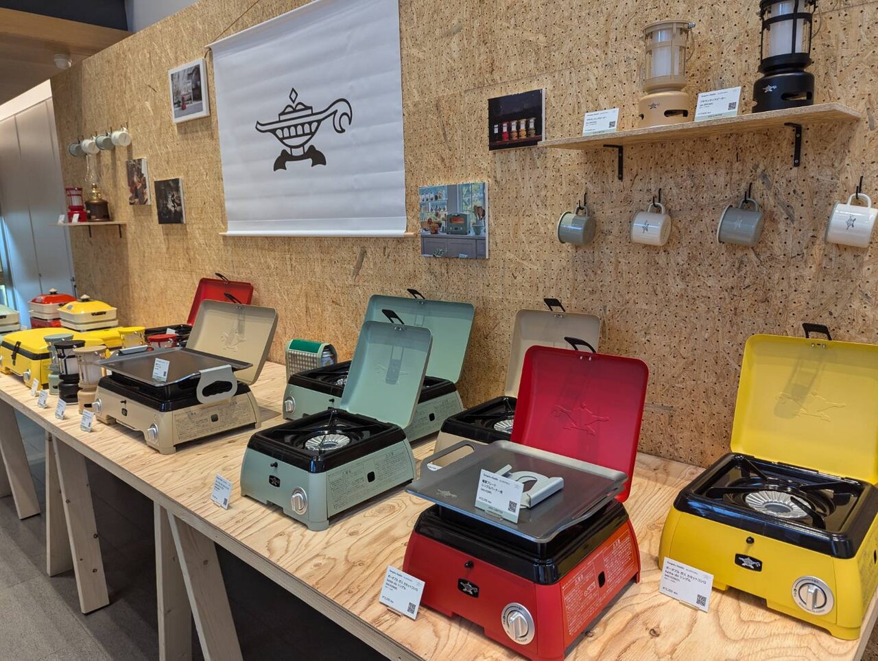 アラジン展に初潜入！ - ＆Aladdin みんなでつくるアラジンコミュニティ -