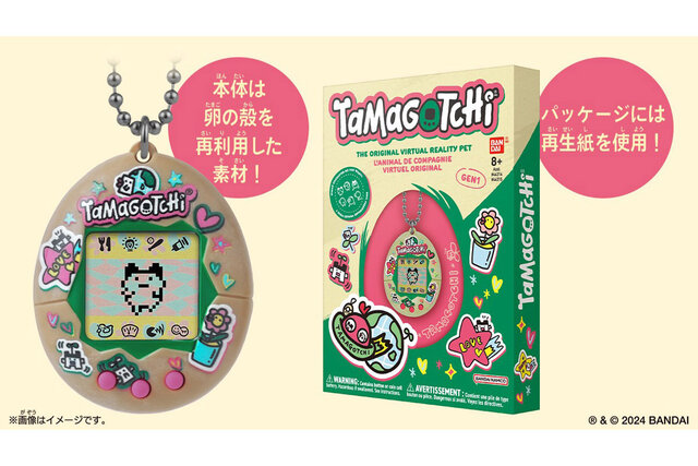 274cbb28-5d27-4695-9a74-