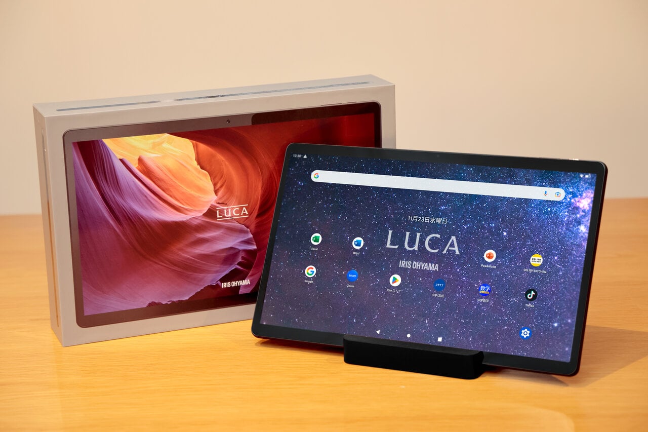 さまざまなシーンで家族みんなで使える！アイリスオーヤマのLUCA