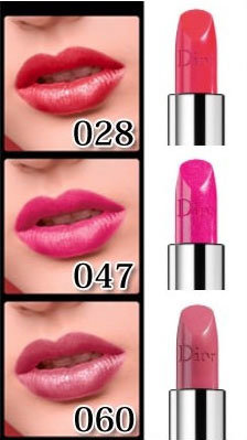 ディオール2017クリスマスコフレ】キラめくクチュールルージュ