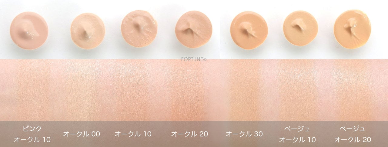 マキアージュ》まるで“キレイな素肌”のような仕上がりに