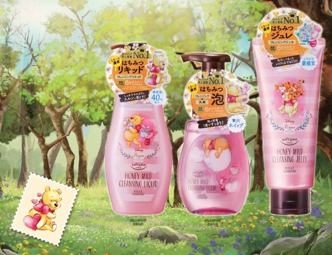 ソフティモ】肌に優しいクレンジングシリーズ「ハニーマイルド」が8/21