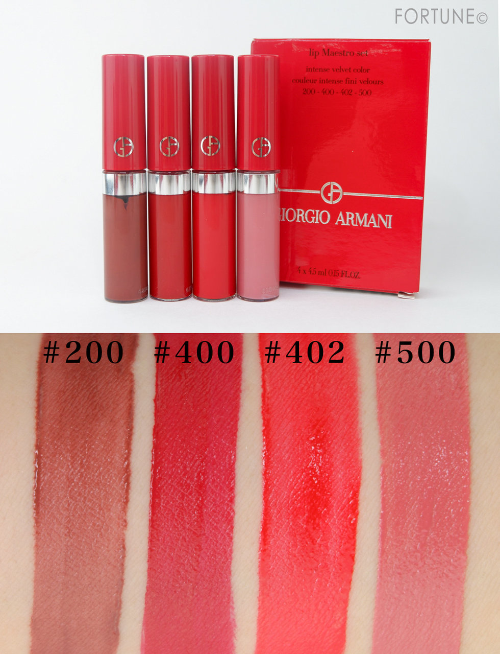 ジョルジオ アルマーニ ビューティ2019秋新作》リップ マエストロに