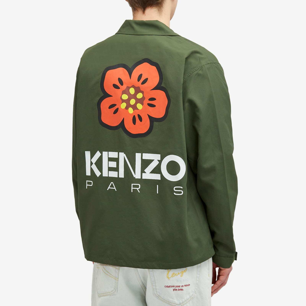 Kenzo Men's Boke Flower Coach Jacket in Olive Kenzo