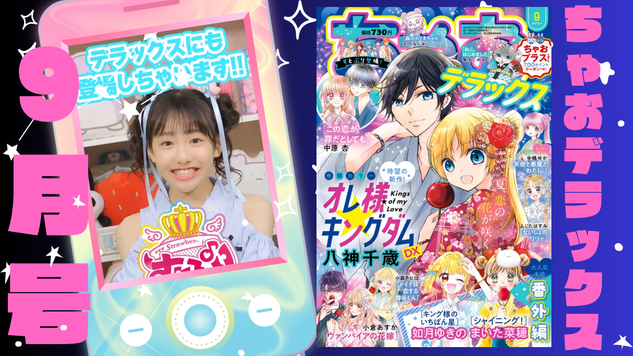 e69923e47a8df1562787def571e09e