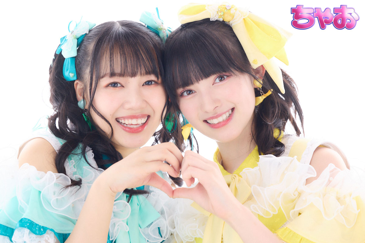 超ときめき♡宣伝部のラブラブケミトークvol.3 【菅田愛貴ちゃん＆吉川