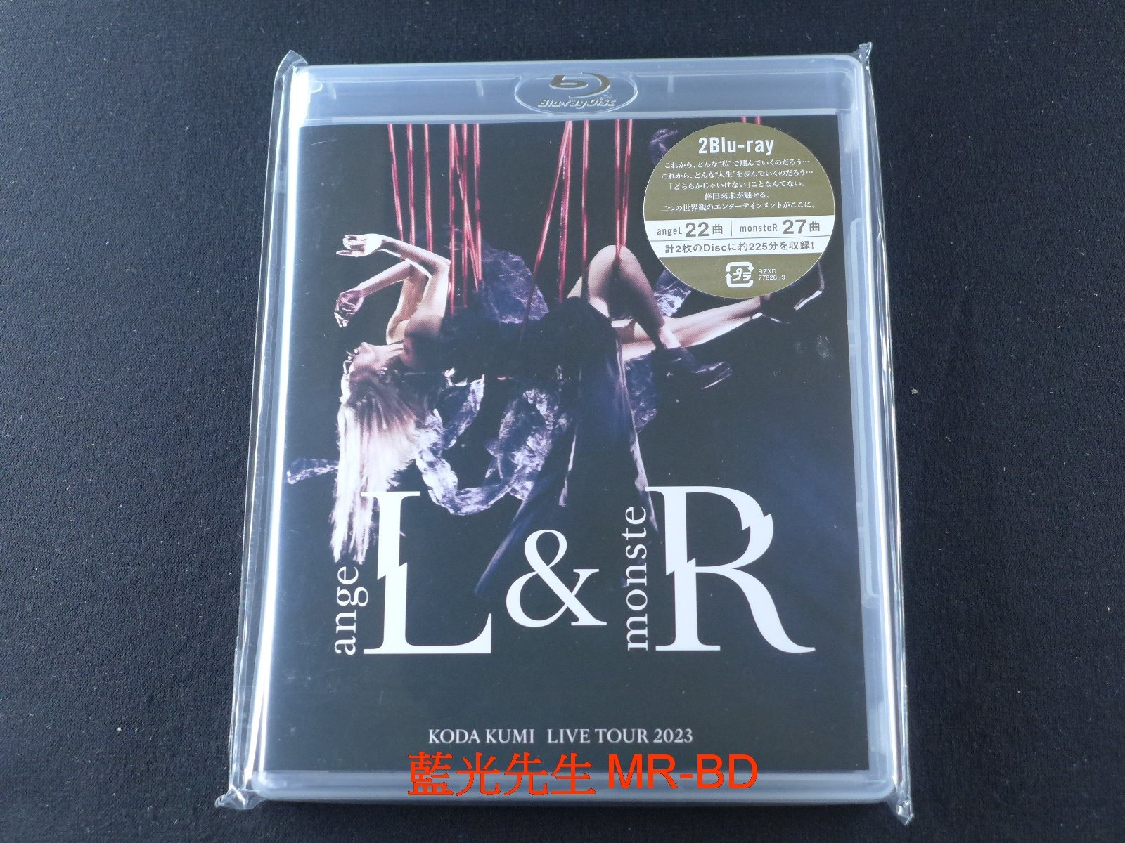 受注生産品 我儘ラキア 2021 STUDIO COAST DVD新品未開封 【公式通販】