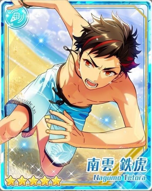 あんスタ】燃え上がるは不屈の黒い炎 流星隊 「南雲 鉄虎」を