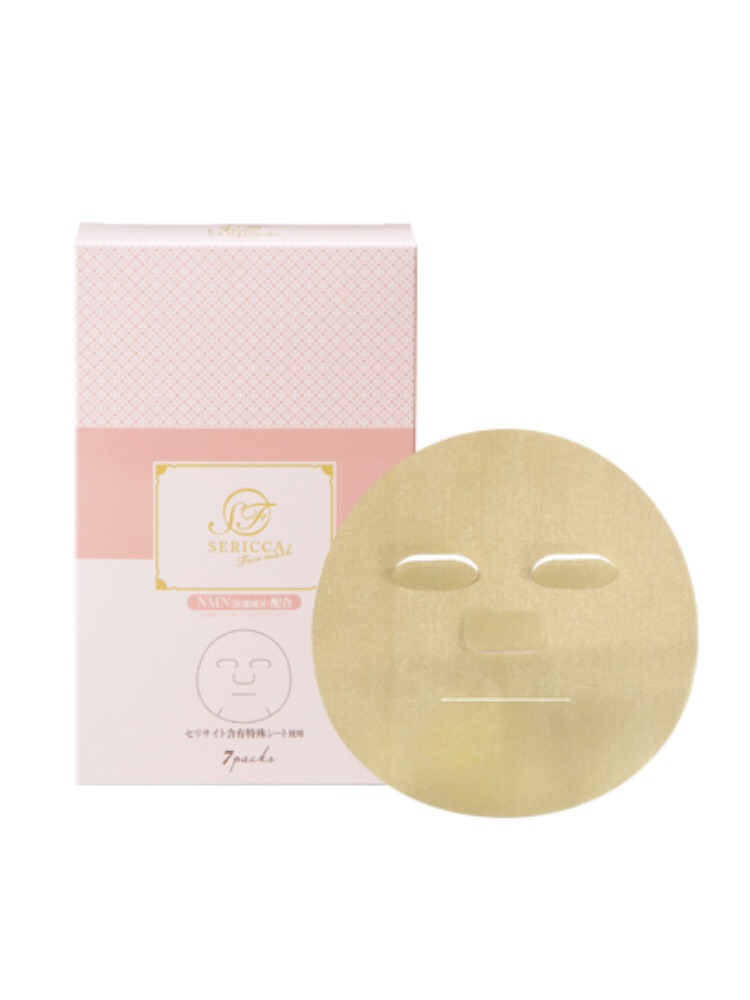 セリッサシリーズ | YOSAPARKシュエット