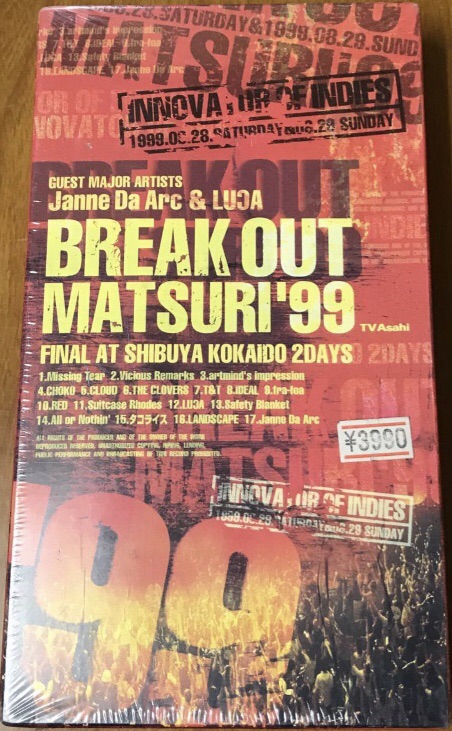 69700860f5be3a8128262a50552503