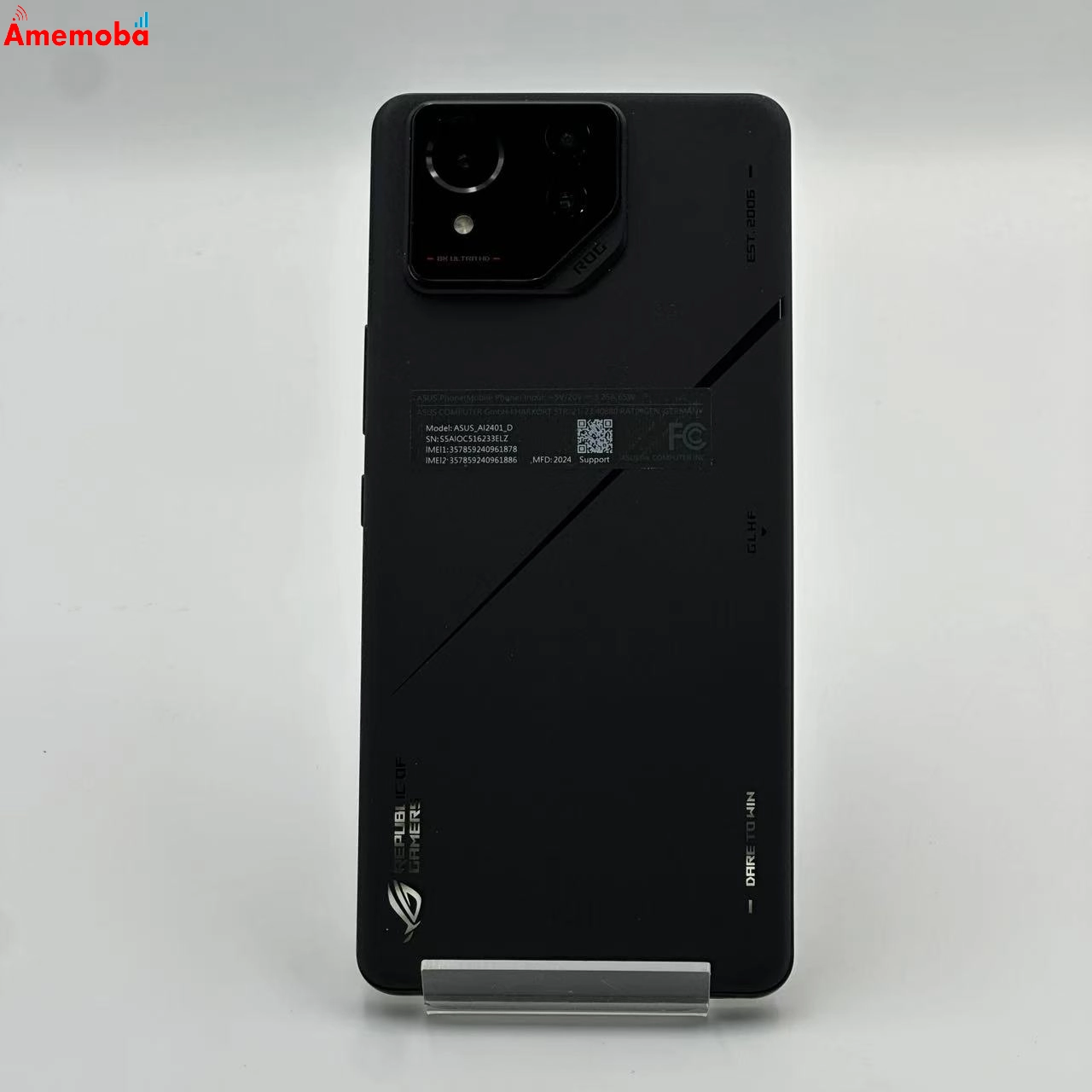 ROG Phone 8 Pro 商品一覧 | 中古スマホ販売のアメモバマーケット