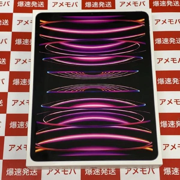 SIMフリー iPad Pro 12.9インチ 第6世代 商品一覧 | 中古スマホ販売の