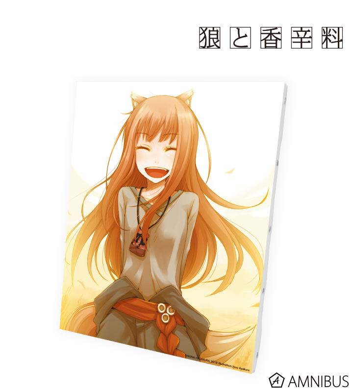 AMNIBUS-日常使いできるアニメグッズの通販サイト-