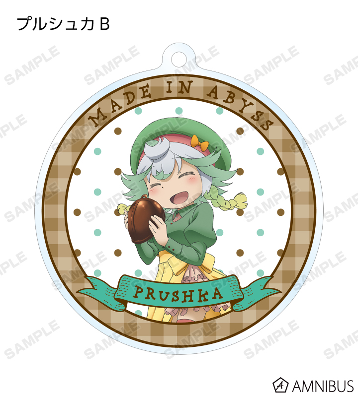 AMNIBUS-日常使いできるアニメグッズの通販サイト-