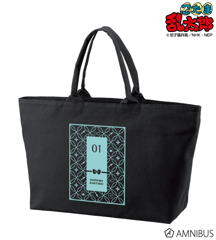 AMNIBUS-日常使いできるアニメグッズの通販サイト-