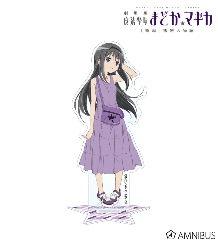 ARMABIANCA-ブランドとアニメのコラボグッズ通販サイト