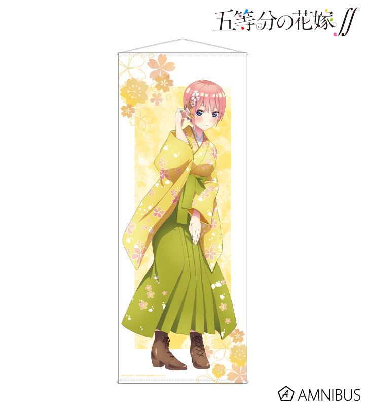 AMNIBUS-日常使いできるアニメグッズの通販サイト-