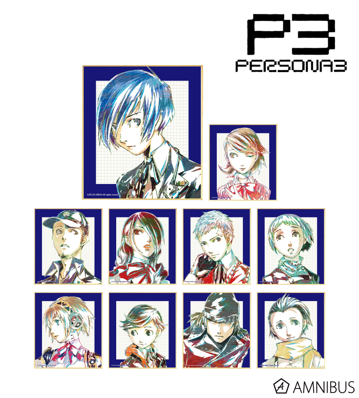 ペルソナ3 - トレーディング Ani-Art ミニ色紙 | AMNIBUS(アムニバス)