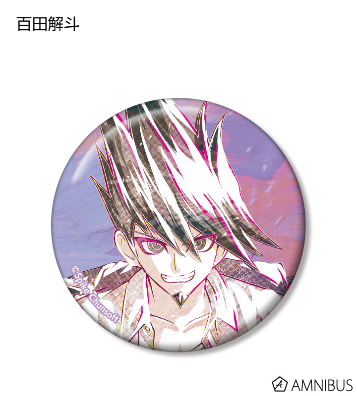 ニューダンガンロンパV3 みんなのコロシアイ新学期 - トレーディング