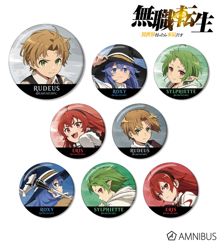 AMNIBUS-日常使いできるアニメグッズの通販サイト-